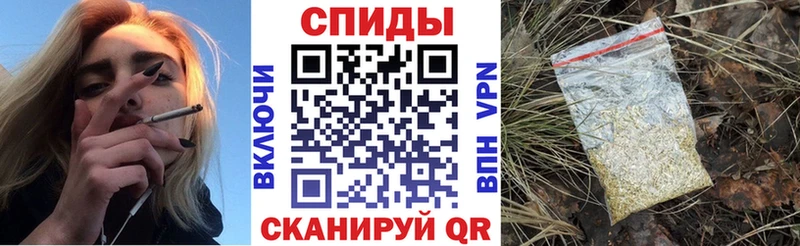 Бутират оксибутират Черногорск