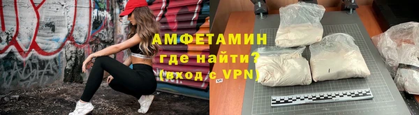 скорость Абинск