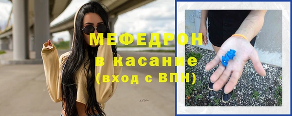 скорость Абинск