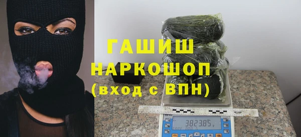 COCAINE Гусиноозёрск