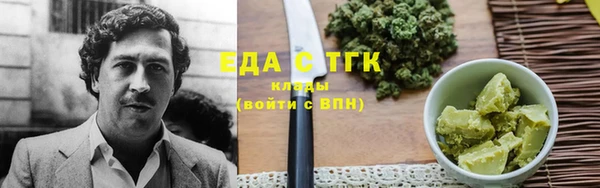 скорость Абинск