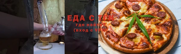 скорость Абинск