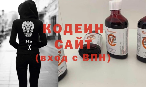 прущая мука Инта