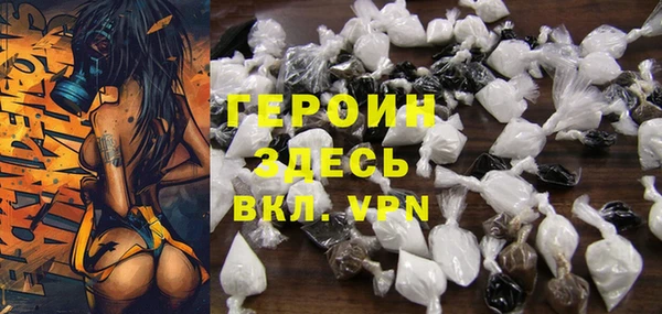 круглые Инсар