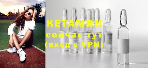 бошки Абдулино
