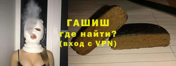 скорость Абинск