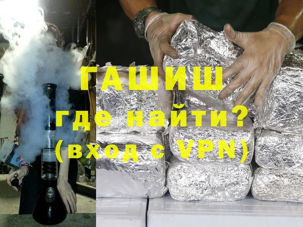 кокаин колумбия Алзамай