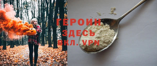 скорость Абинск