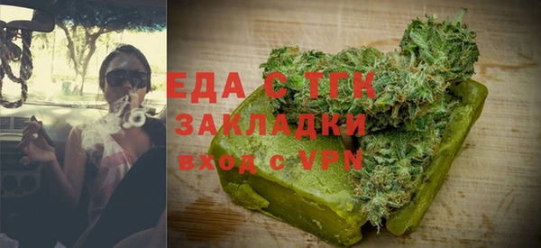 кокаин VHQ Абаза