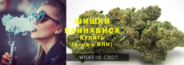 кокаин VHQ Абаза