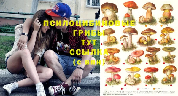 кокаин VHQ Абаза