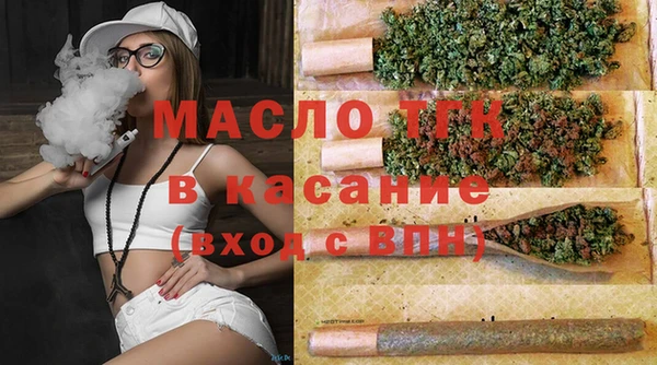 кокаин VHQ Абаза