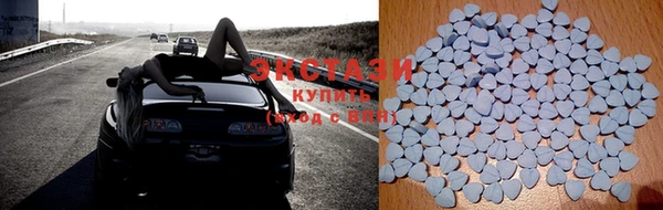 кокаин VHQ Абаза