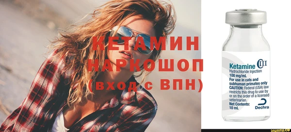 твердый Иннополис