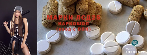кокаин Алексин