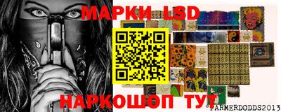 мяу мяу мука Волжский