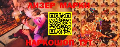 мяу мяу мука Волжский