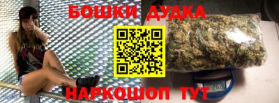 мяу мяу мука Волжский