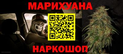 мяу мяу мука Волжский