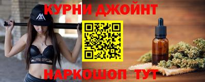 мяу мяу мука Волжский