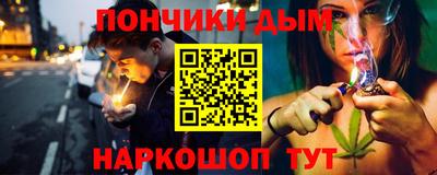 дживик Волжск