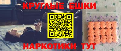 дживик Волжск