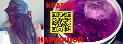 дживик Волжск