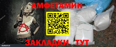 мяу мяу мука Волжский