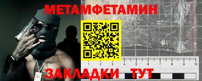 мяу мяу мука Волжский