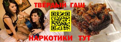 спайс Обнинск