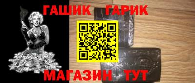 мяу мяу мука Волжский