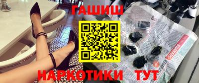 дживик Волжск