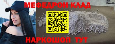 скорость Нягань