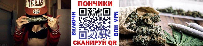 МАРИХУАНА THC 21%  Черногорск 